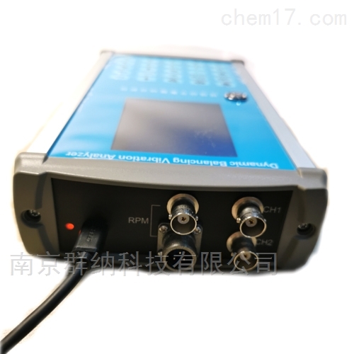 EVM-F2便携式振动分析仪